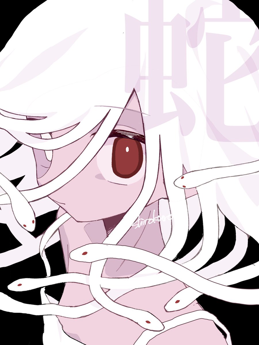 しろくろ@コミティア通販 (@shirokuro_3939) / Posts / X