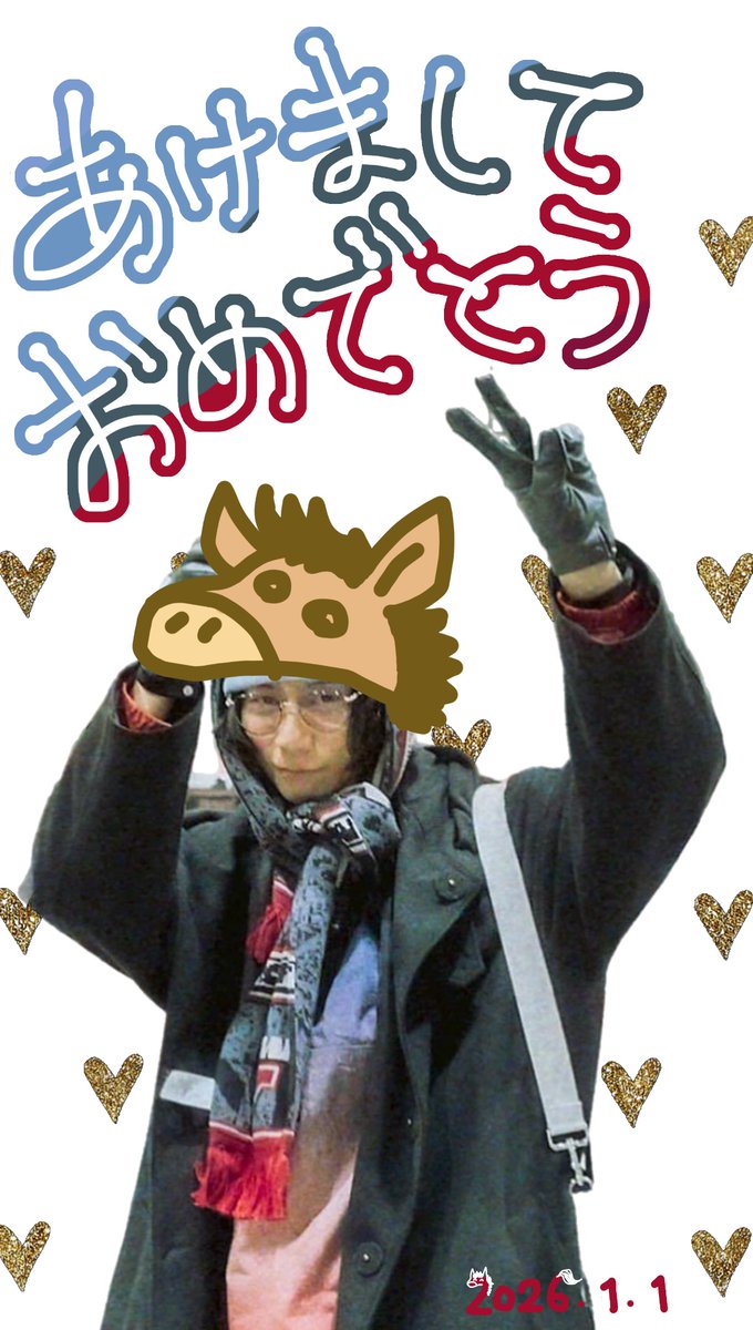 トントントン日野の2トン グレムリン2 サンタ 手遊び】とんとんとんとんクリスマス♬＜振り付き＞ - YouTube