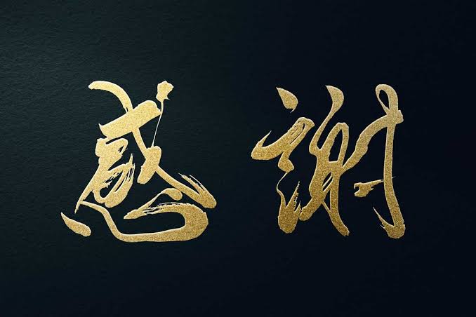 2025年
Spoonで7周年を迎えました
沢山の方と関わり
リアルライブにも参加出来ました

本当にありがとうございました

良いお年をお迎えください