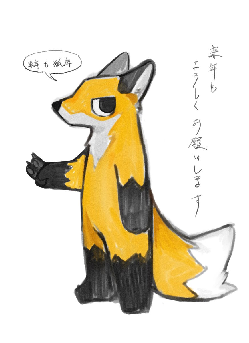 すばる (@_Tigerwall_) / Posts / X