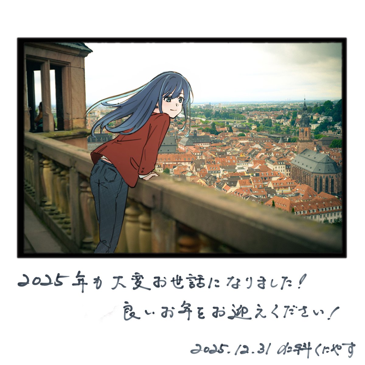 Forme (@formevia) / Posts / X