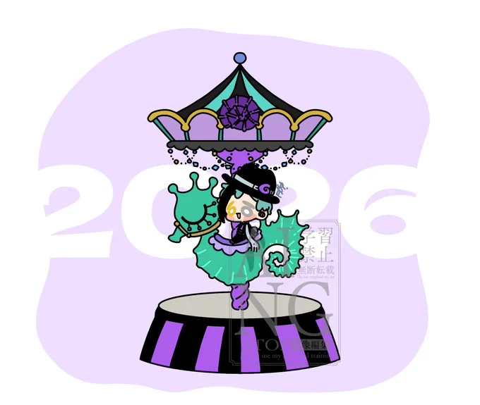 ちょっと早いけど!!! 2025年はイベントや合わせなどに加え、たくさんイラストを見ていただき本当にお世話になりました2026年もマイペースにやってまいります良いお年を!!!あけおめ!!!!