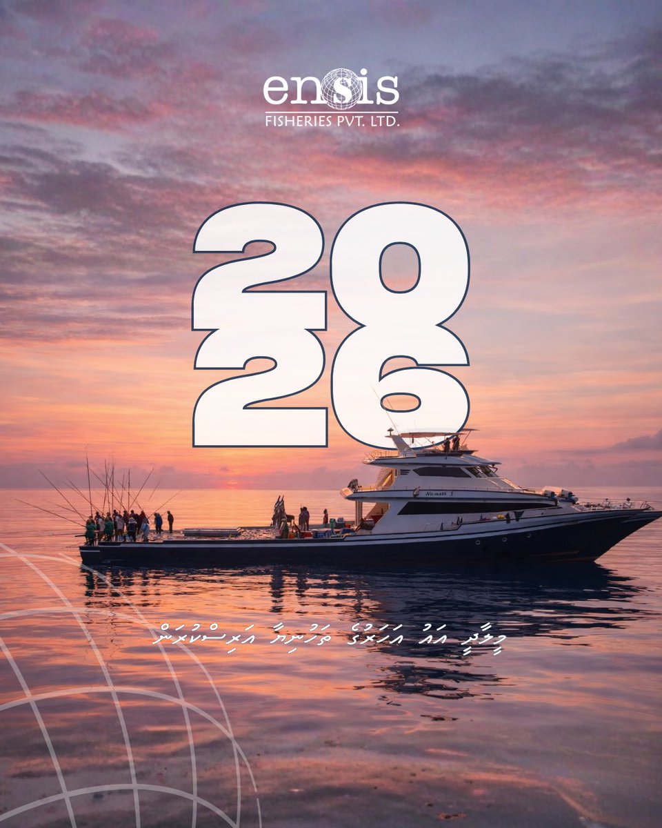 ensisgroup's tweet image. ✨ Happy New Year 2026! ✨

As we welcome a new year, Ensis Fisheries extends heartfelt wishes to everyone for good health, happiness, and prosperity. 

 May the year ahead bring fresh opportunities, success, and abundant blessings to you and your loved ones.