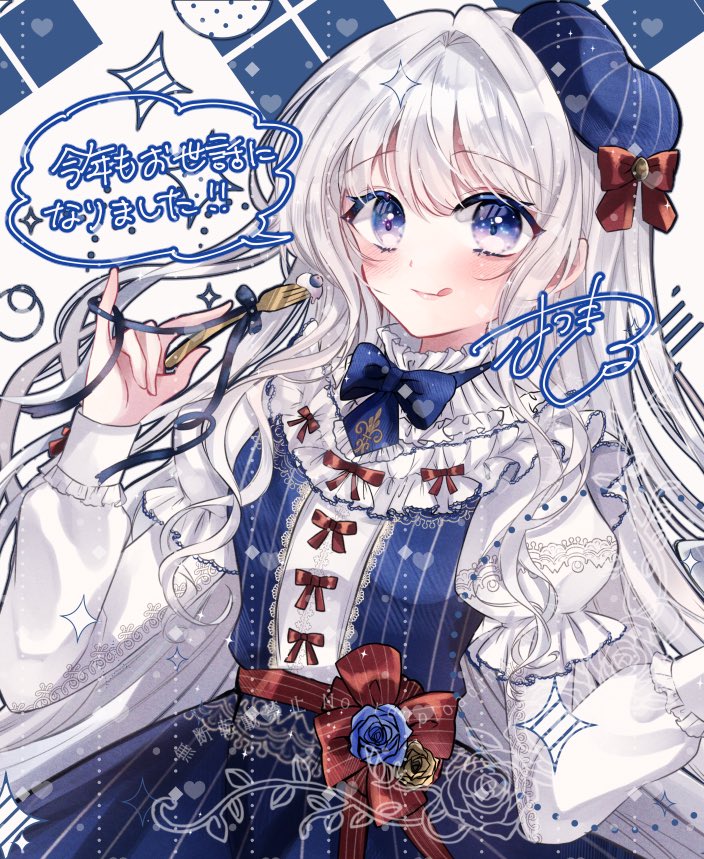 ゆずぽんず🐣 (@yuzupon4313) / Posts / X