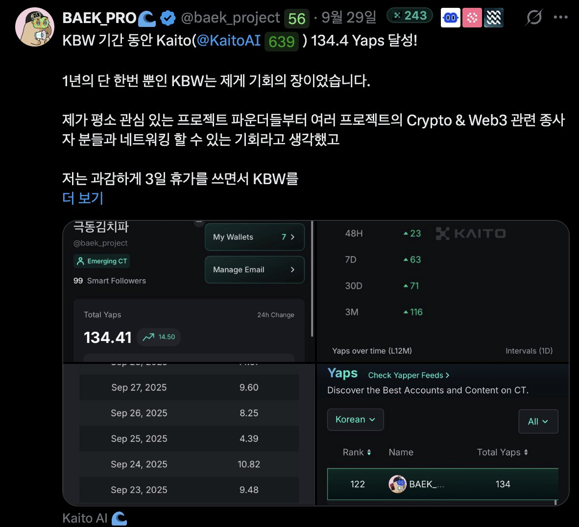 재테크DBྤ【텔레그램 @YakoDB】ⓑ타이마사지디비업자.ati