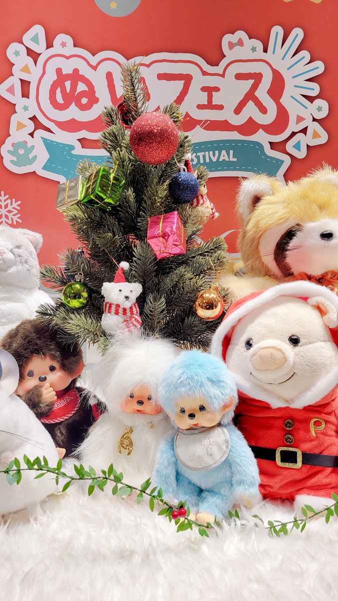 しまおん (@jun23a) / Posts / X