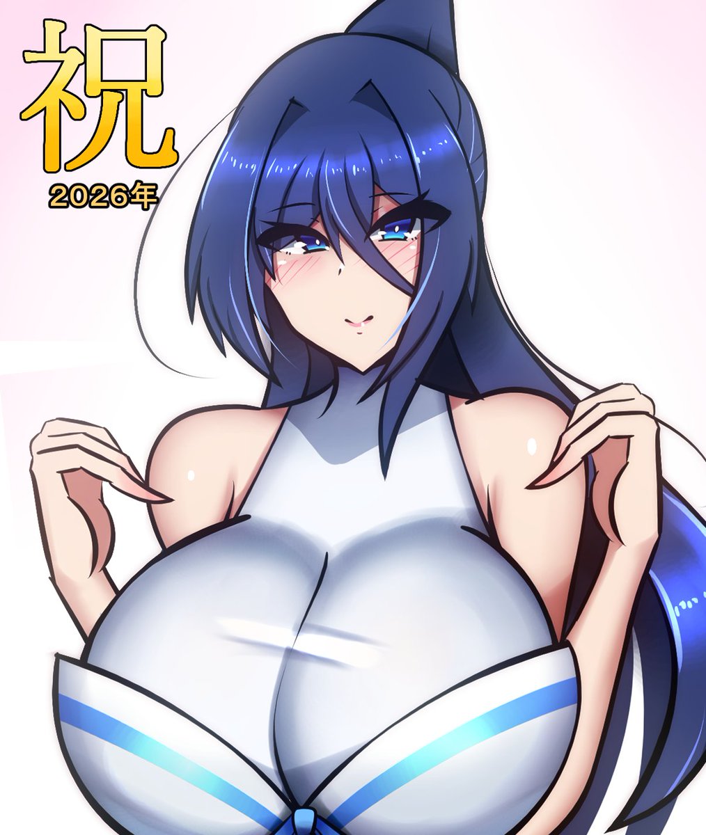 あけましておめでとうございます～!
今年も私とうちの子たちをよろしくお願いします!!
皆様にとって良き一念になりますように… 