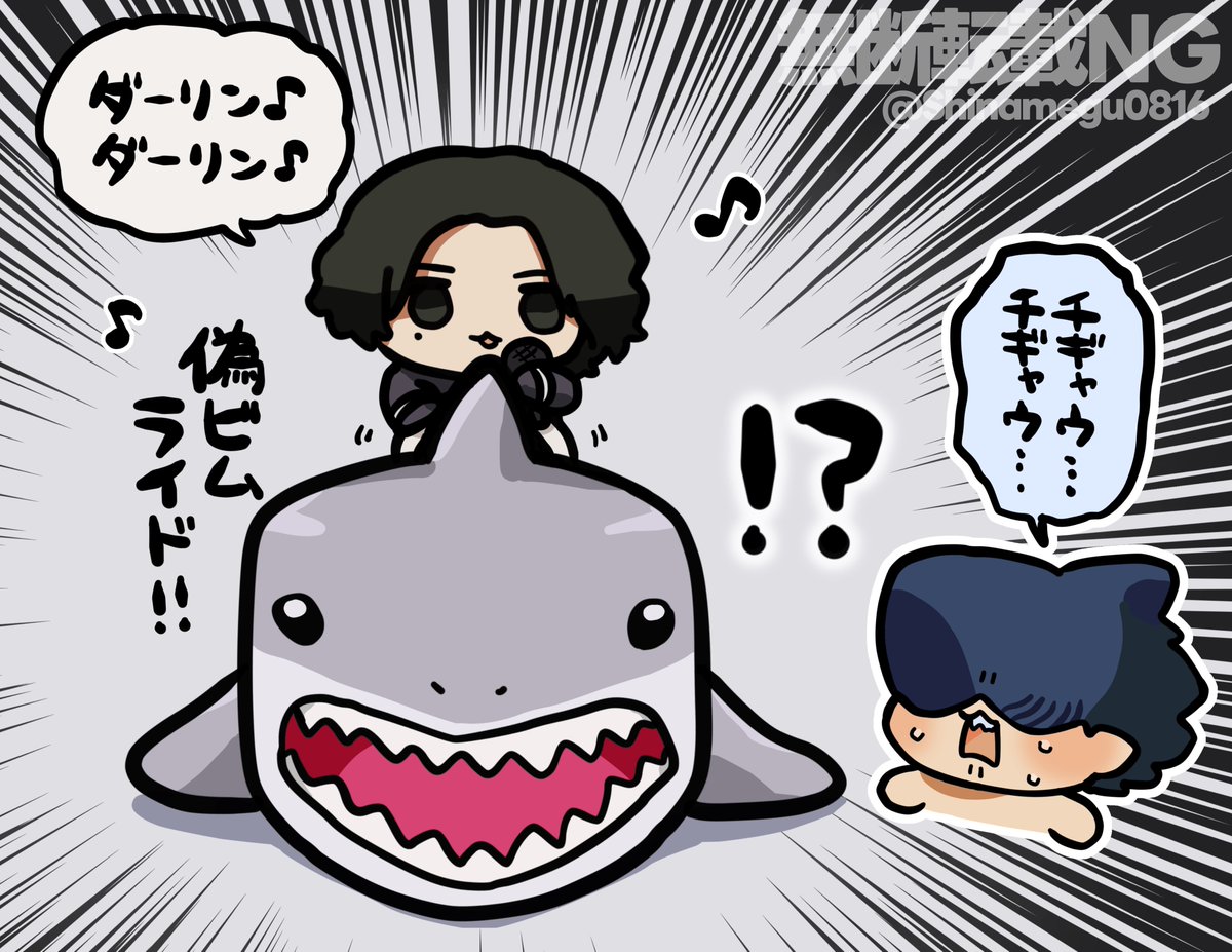 米津玄師さん紅白最強最高すぎました