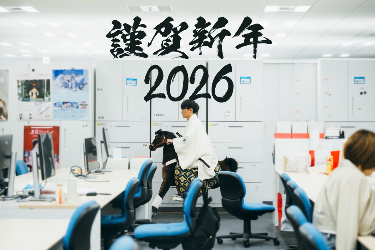 ふじまる (@marumaruru__) / Posts / X