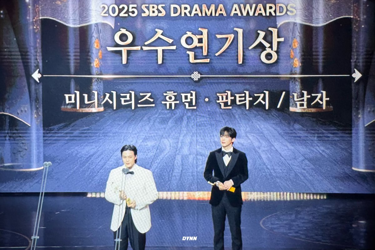 251231 SBS 연기대상

우수상

#김요한  #KIMYOHAN #ヨハン 
#위아이 #WEi <a href="/WEi__Official/">위아이(WEi)_OFFICIAL</a>