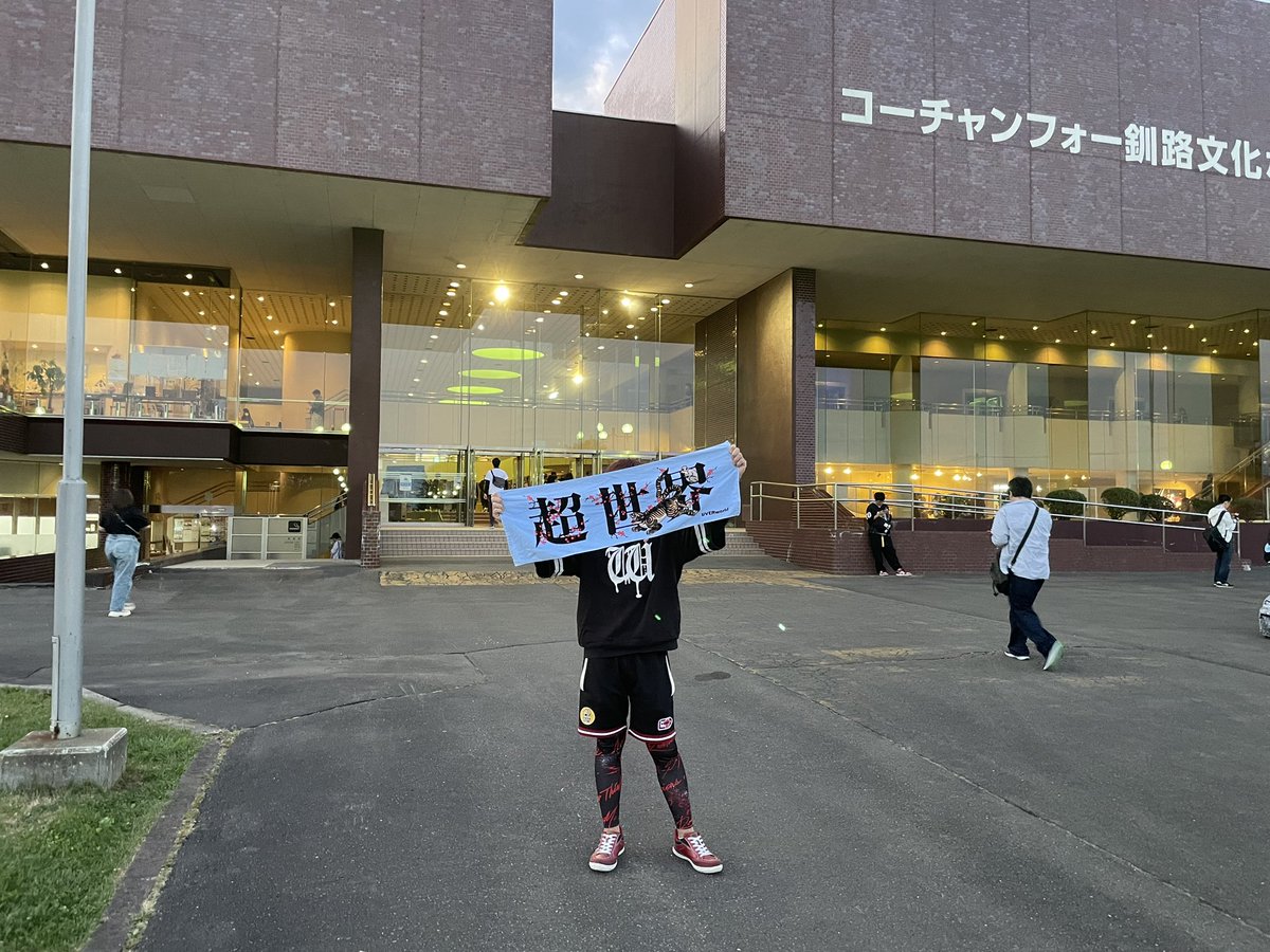 UVERworld参戦公演2025！！！！！！！ LIVE TOUR2025～EDGE POINT