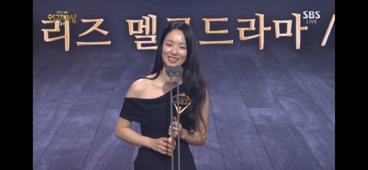 온단 💙 tweet media