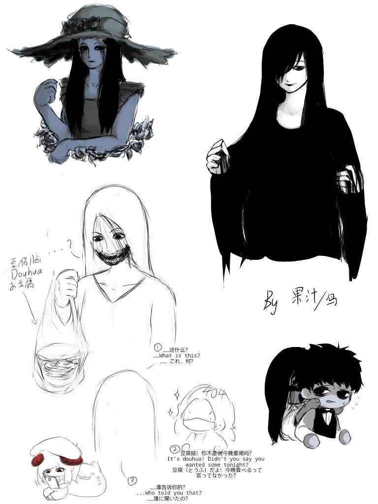 果汁Kajuu🧃 tweet media
