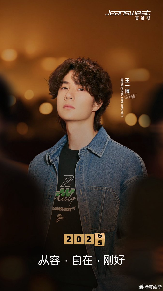 △ ◾︎ 探索新境 「直上山巅/上」予告 ◾︎ Discovery探索視頻