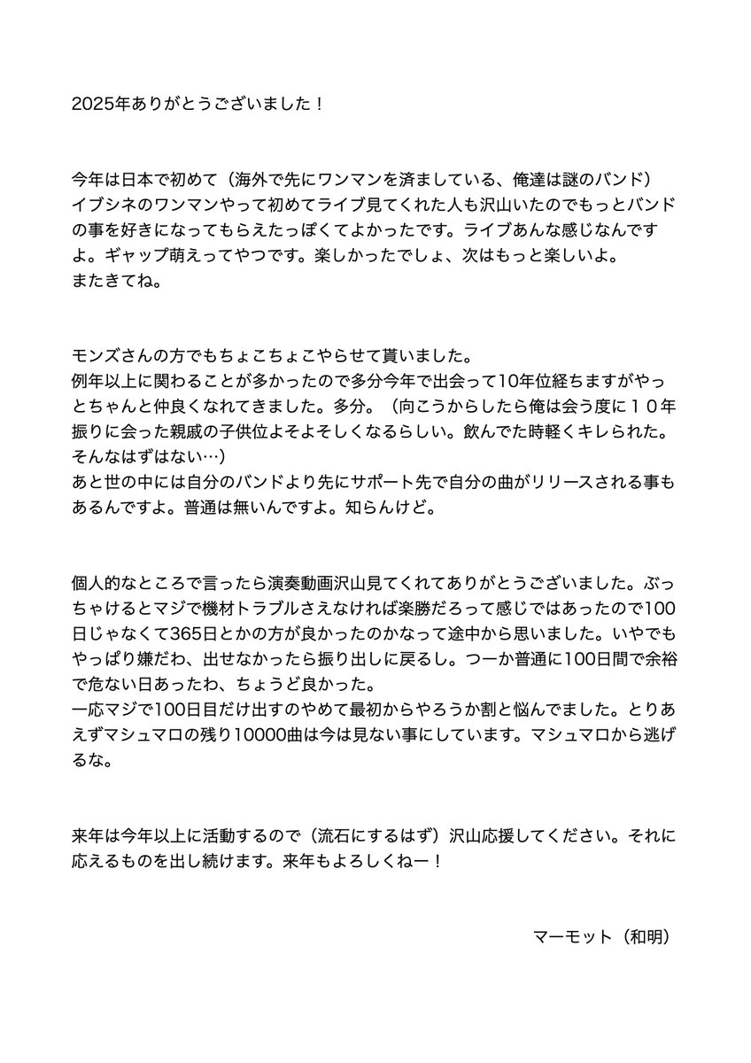 や (@kz__ymmt) on Twitter photo 