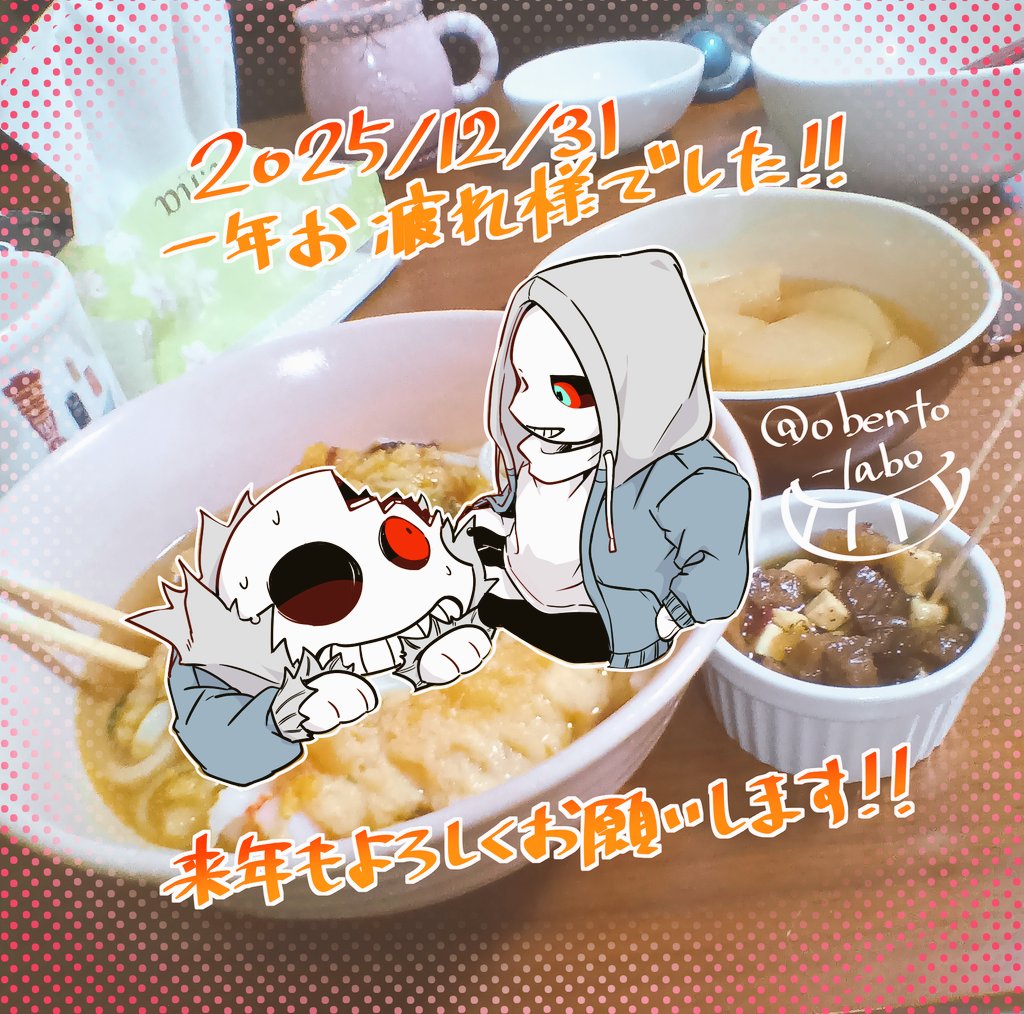 Ayane (@Ayane_Nki) / Posts / X