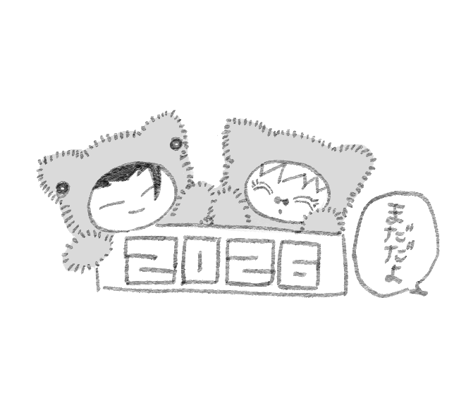 ■帰一#通知不良＆交渉可ページ■ 岡山県警察の啓発チラシ『偽装警察増殖』、『みんなでとめよう!!国際