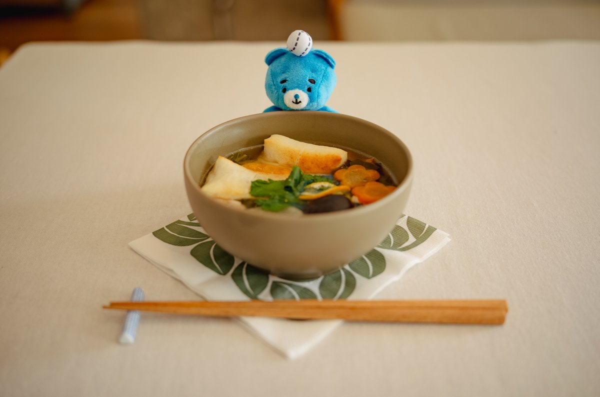 🎍🌄🐴 ━━…‥・

　  新年あけまして
おめでとうございます

　　　・‥…━━ 🐴🌄🎍