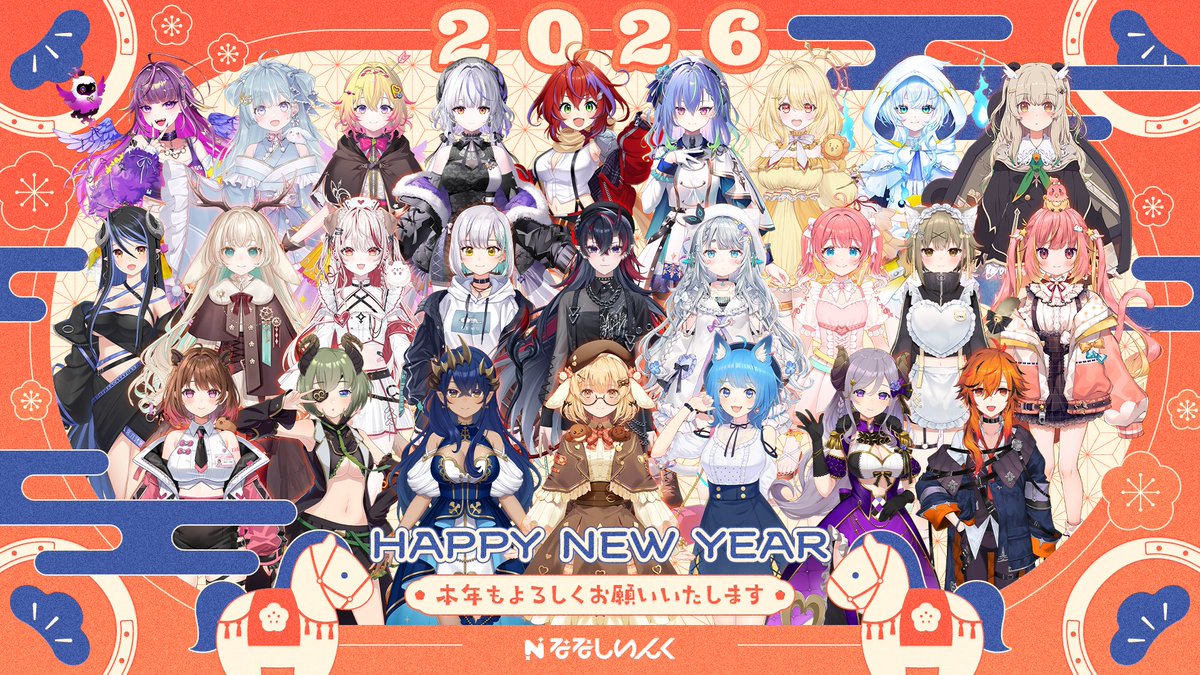 ななしいんく公式🍩 (@774inc_official) / Posts / X