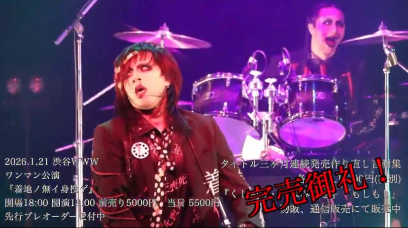 まみれた 森田 (@mORITA_mamire) / Posts and Replies / X