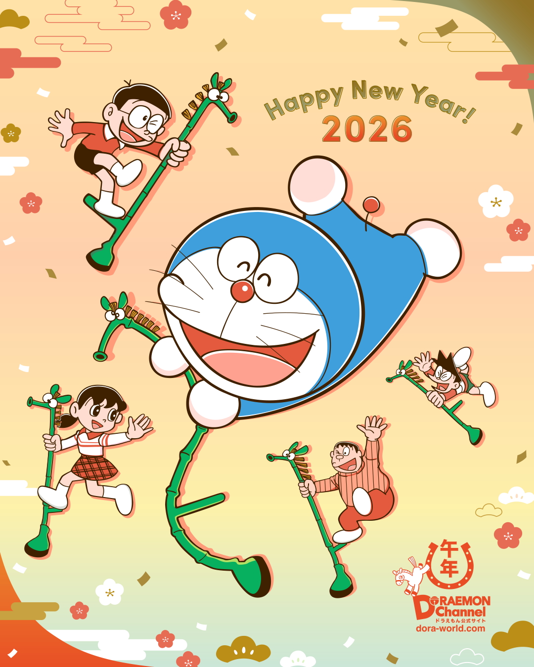 doraemon new year 2026 visual
