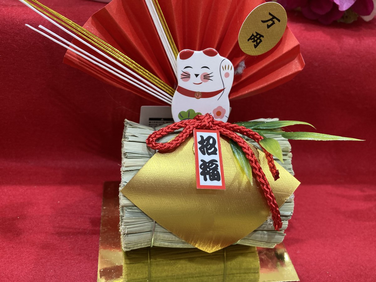 夏みかん大好きばあば 瀬戸内からの贈り物 夏みかんママレード｜アヲハタ 瀬戸内からの贈り物