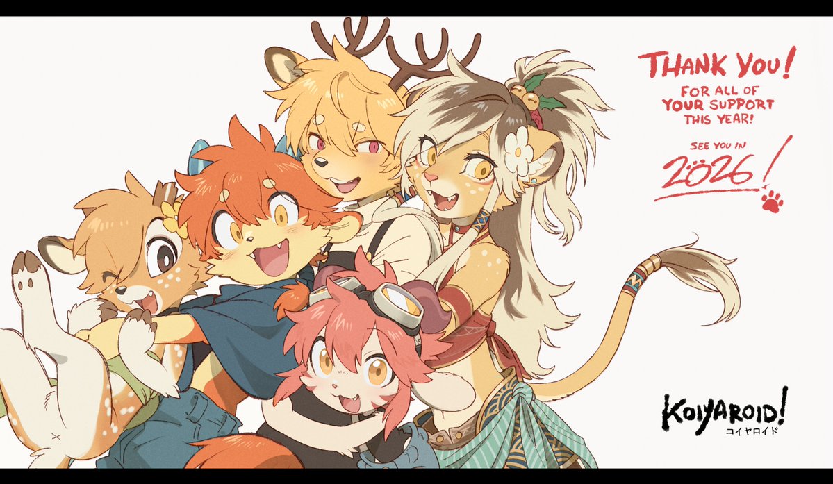 koiyaroid's tweet image. 🎉HAPPY NEW YEAR! 🎉
"From all of us to you!"