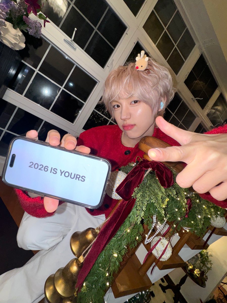 성민님이 2026년은 다 제 거라네요!!!!!! 야호