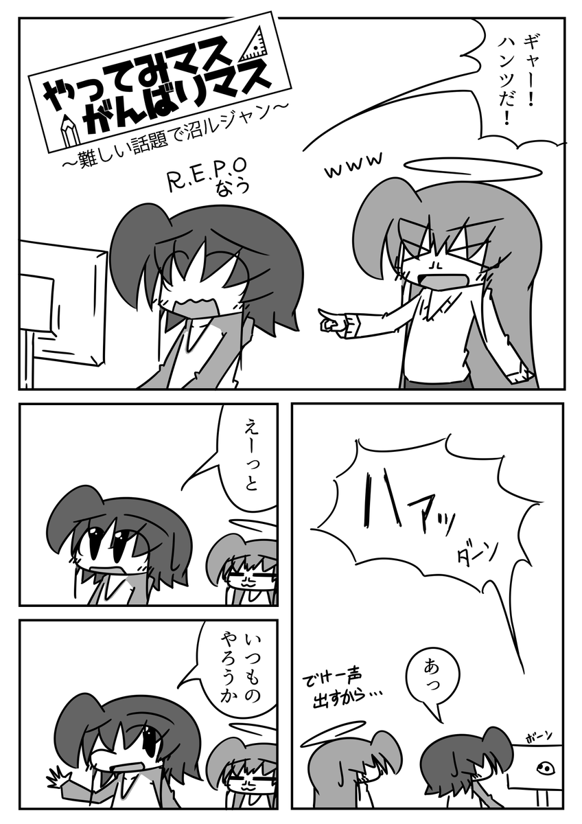 ☆ありゅ☆@だるぽよ💚 tweet media