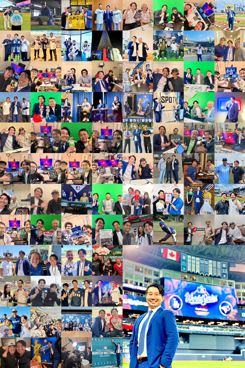 ⚾️🇯🇵🤝🇺🇸✨✈️
変革の2025年に、感謝を込めて。
MLBの実況アナウンサーとして、
新たな道に、大きく前進したシーズン。
10年かけて、北の大地で育んだ全てを胸に、
東京とアメリカで、本気の挑戦を重ねました。
⠀
出会ってくれたみなさんのおかげです。
素敵なご縁、人との繋がりと広がりに恵まれ、
