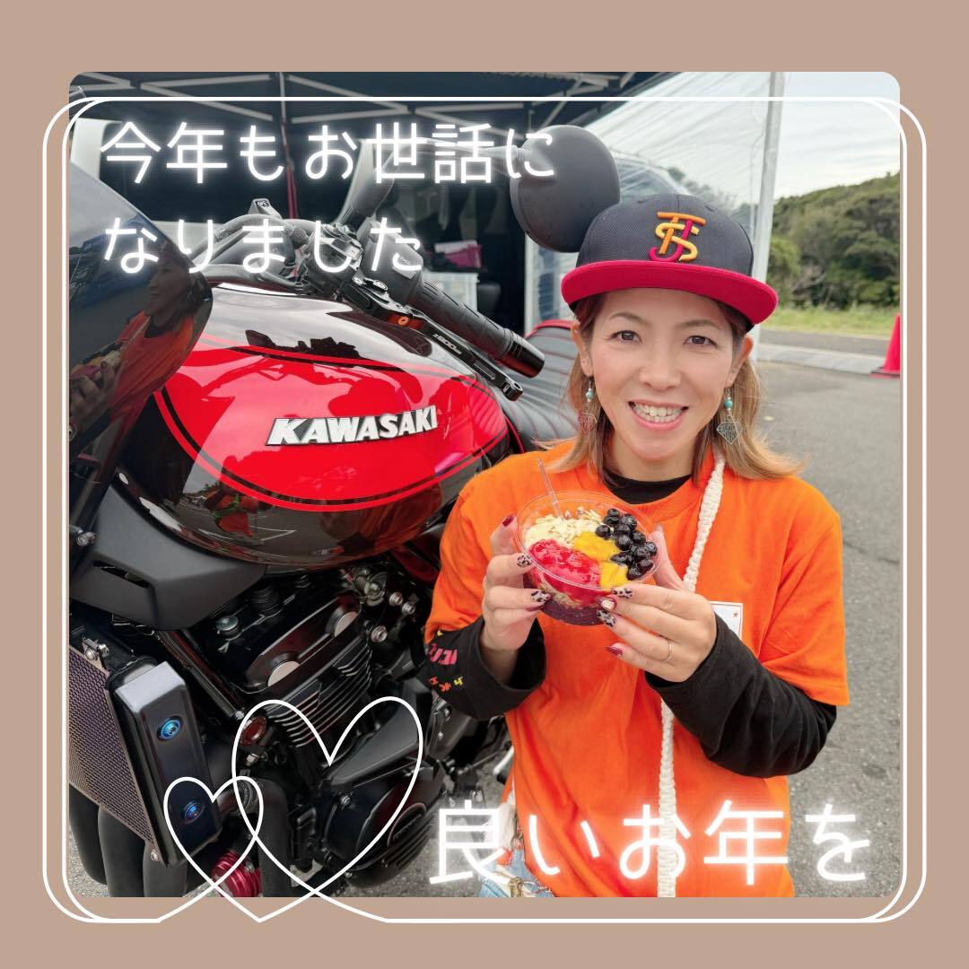 AYA🌈チビ女の大冒険🌈 (@ChibiAdv) / Posts / X