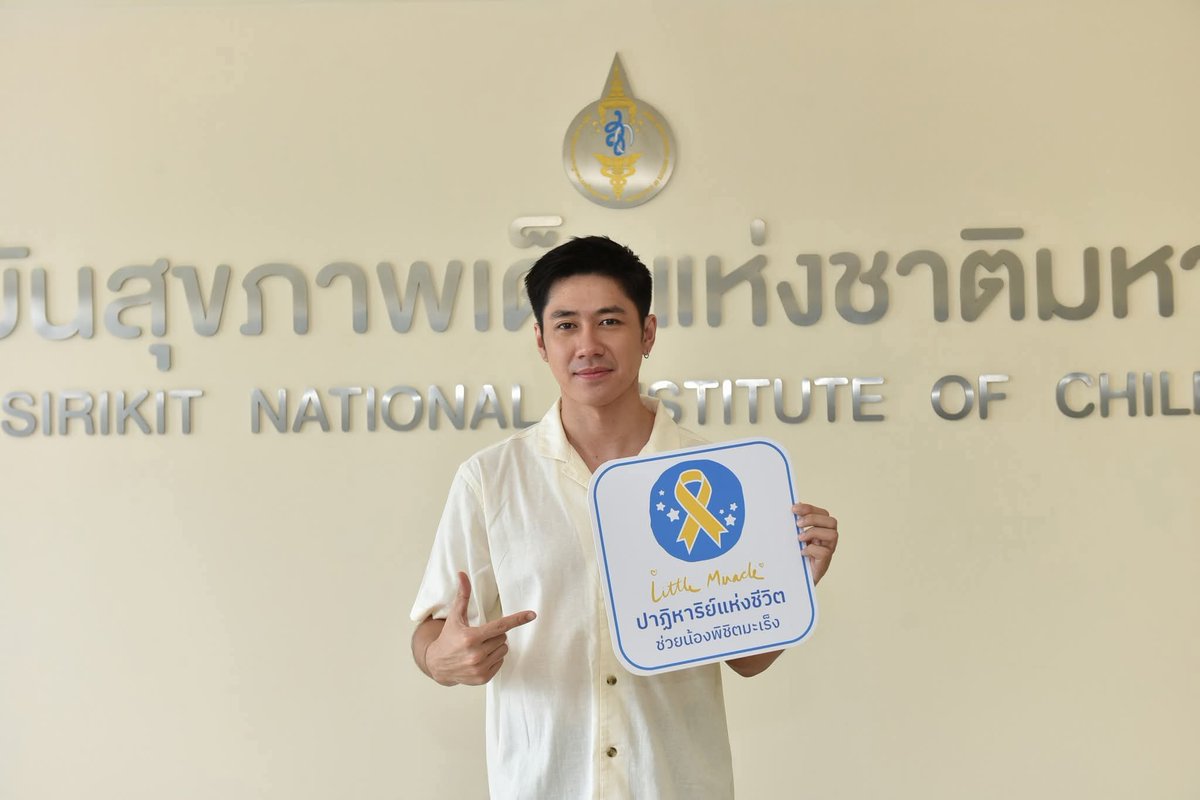 KhinmyatW58439's tweet photo. Happy New Year ပါ ချစ်ရတဲ့မောင်
နှစ်ယဟာင်းက အကောင်းအဆိုး အားလုံး ပြီးခဲ့ပြီမို့ ထားခဲ့ပါတော့
လာမယ့် အနာဂတ်မှာ
အဆပေါင်းများစွာ ပျော်ရွှင်အောင်မြင်တိုးတတ်ပါစေ မောင်‌
ခင်ကလည်း ပိုတိုးလို့ ချစ်ပါ့မယ်
#JamRecap2025
#JamRachata https://t.co/SyI0yHGTX7