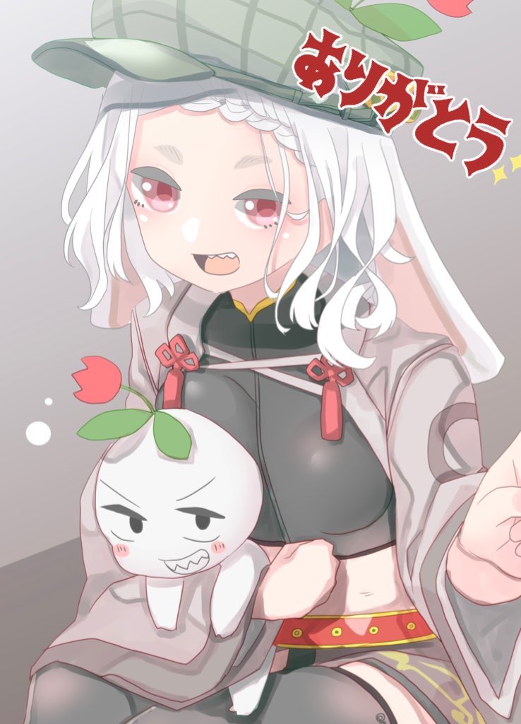 2025年もありがとうございました! 