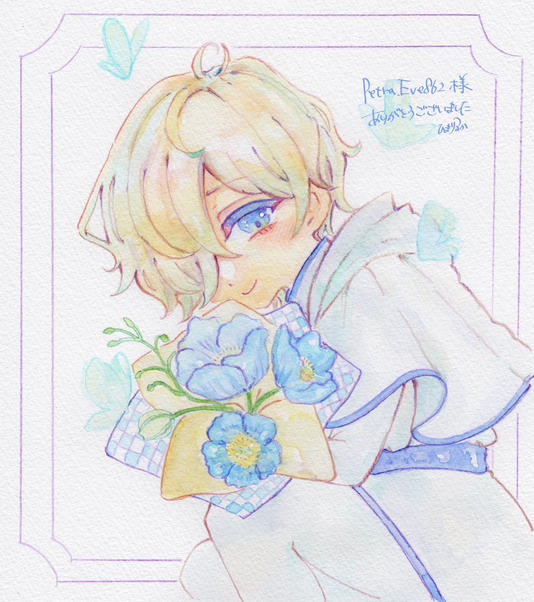 Senan and his birthday bouquet 🩵 Ending the year with one last good thing

🎨: <a href="/Lalka_Lilka/">ひまりるか</a>