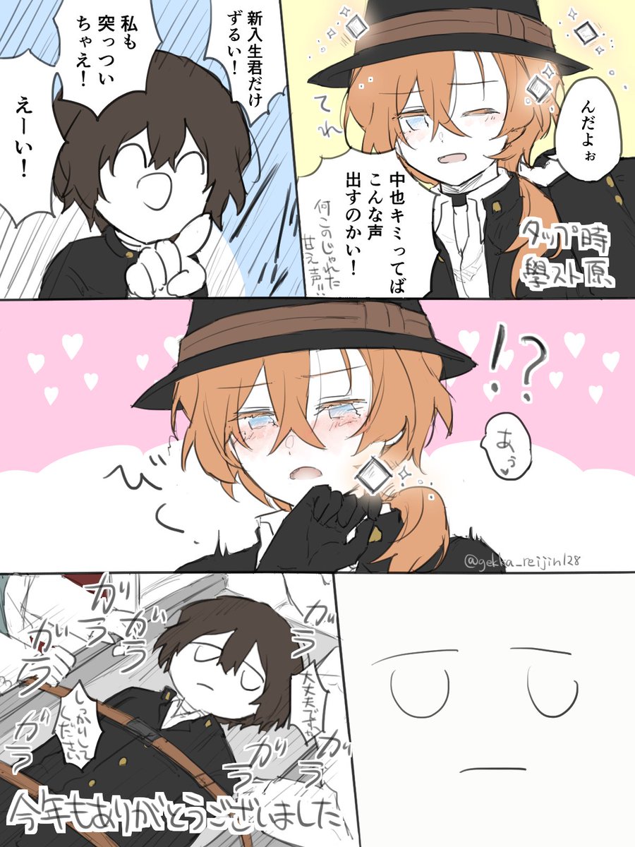 ふかふかページ THE NORTH FACE（ザ ノースフェイス） ノースフェイス パーカー