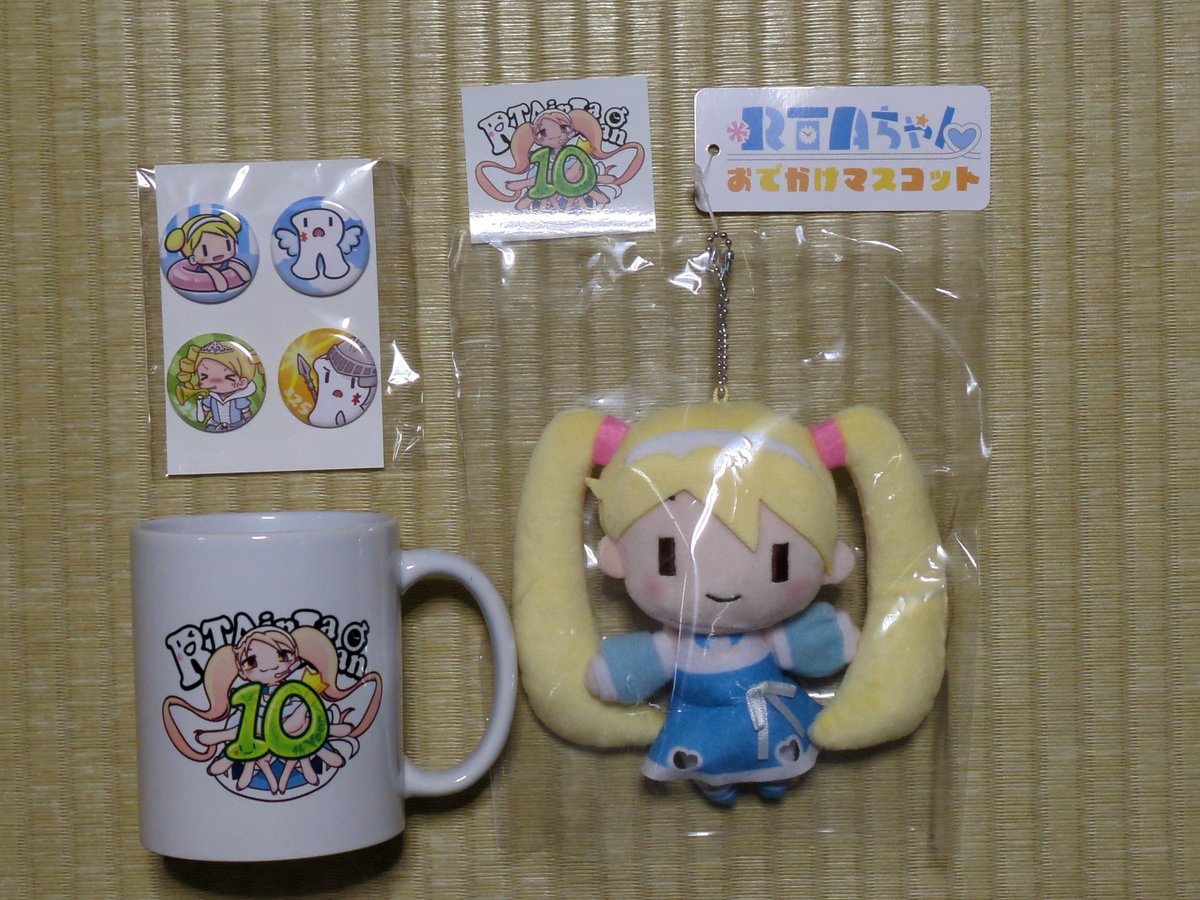 gunmature's tweet photo. 都内に用事があった帰りに、妻とRTA in Japanの会場に寄ってきました。1ゲームしか見る時間なかったけど会場の一体感が楽しかったので今度はゆっくり観戦したいな（次の夏は休み？のようだけど）。 https://t.co/1uAEfr7Q0O