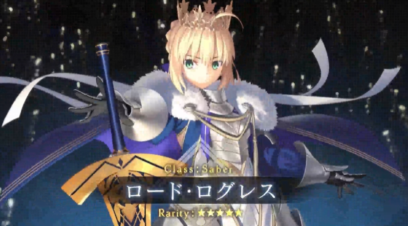 다시 한 번 묻지
그대가 나의- 마스터인가.

신년 서번트 아르토리아 뉴 버전