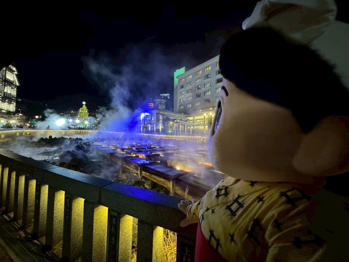 希少♡草津♡ゆもみちゃん＊001＊ 希少♡草津♡ゆもみちゃん＊001＊