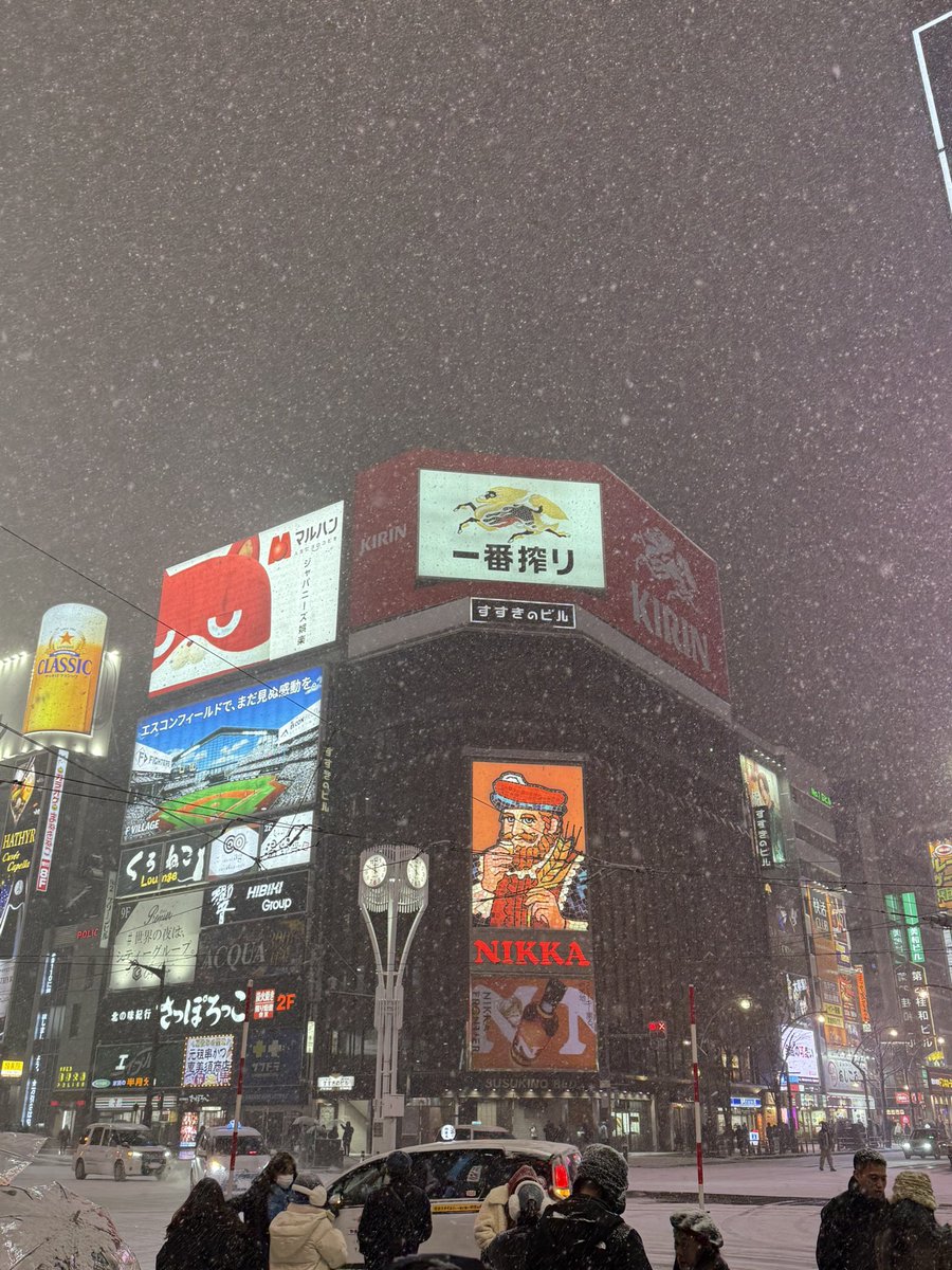 kubo_uke's tweet photo. 沖縄にすればよかったかもしれない https://t.co/JbEzy9lzcL