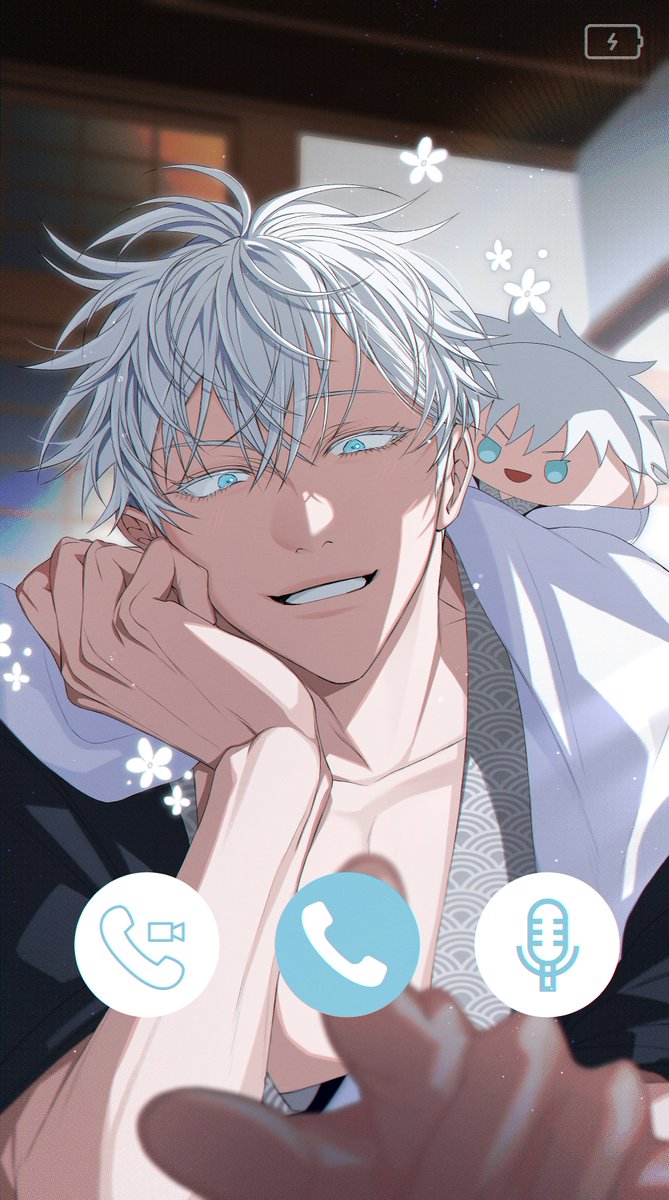 明けおめ、
朝に会いに行くよ