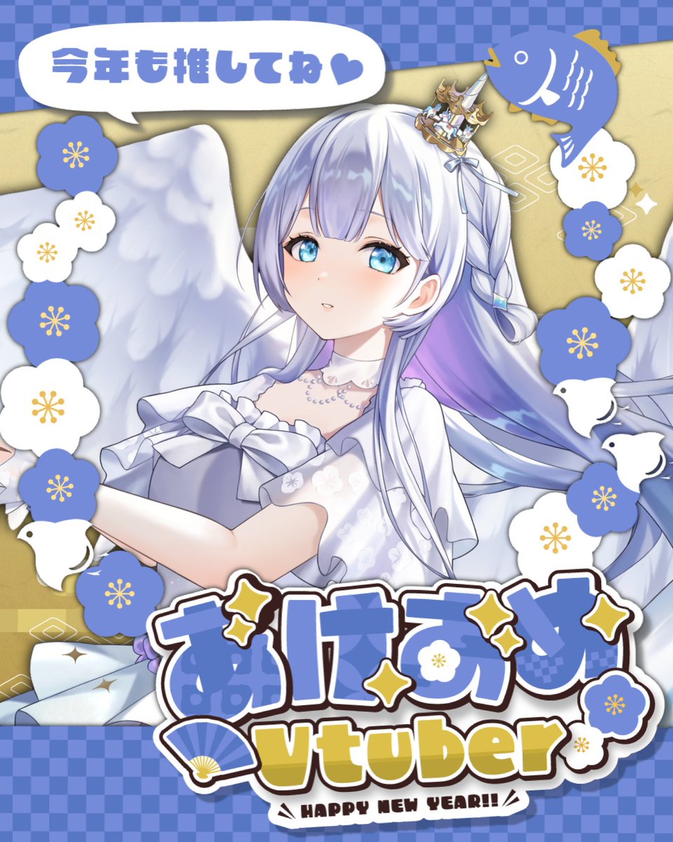 みゆらん✨4点♡ Prank!?] Full of happenings! - YouTube