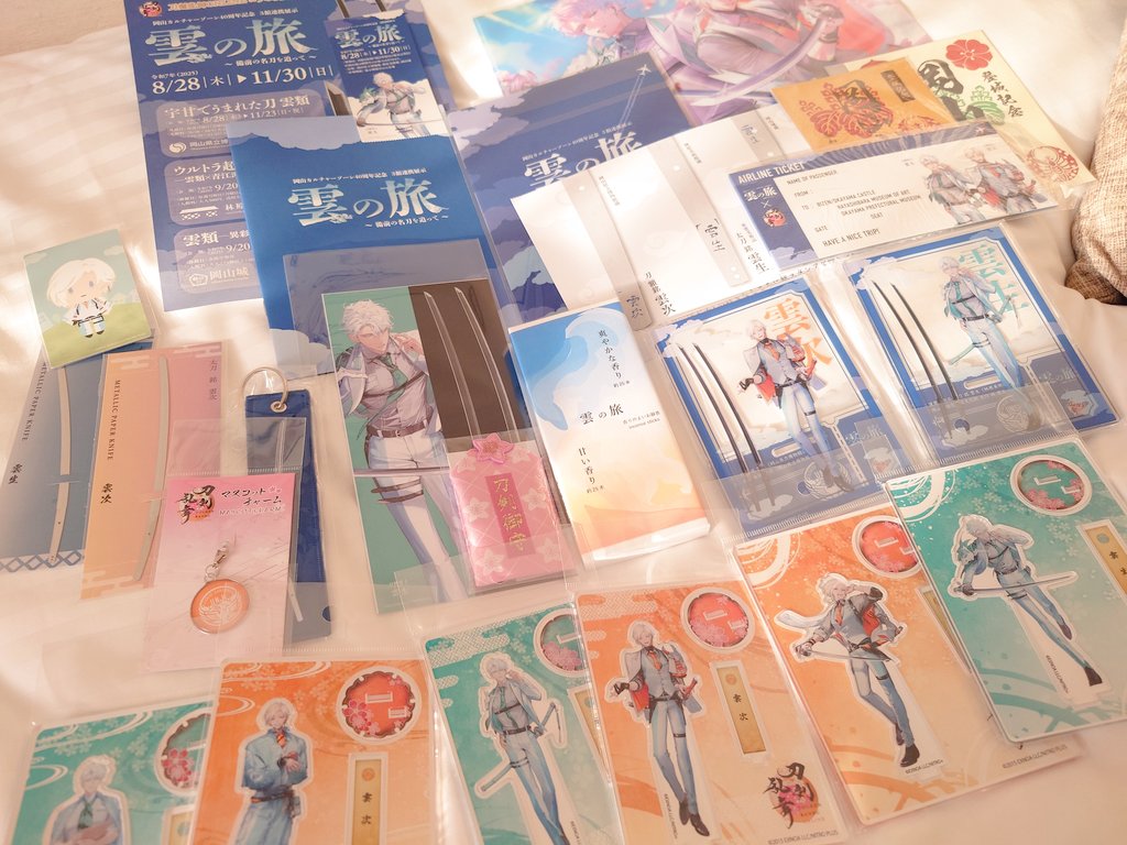 みゆち tweet media