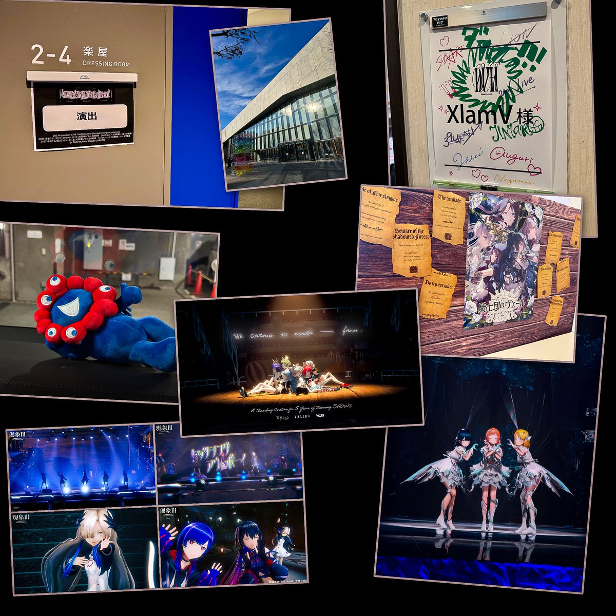 llcheesell / 緒方達郎 tweet media