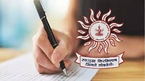 Adv. Yashomati Thakur tweet media