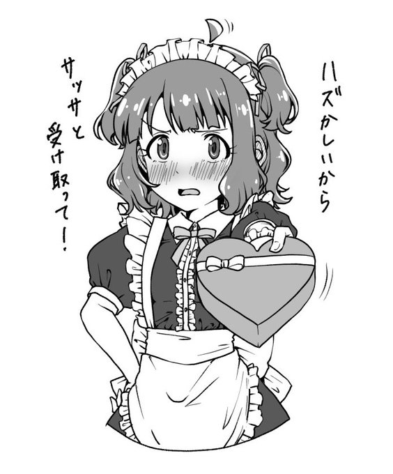 周防桃子さんで
描き納めでありんす

(コミケ参加お疲れ様でした…‼︎) 