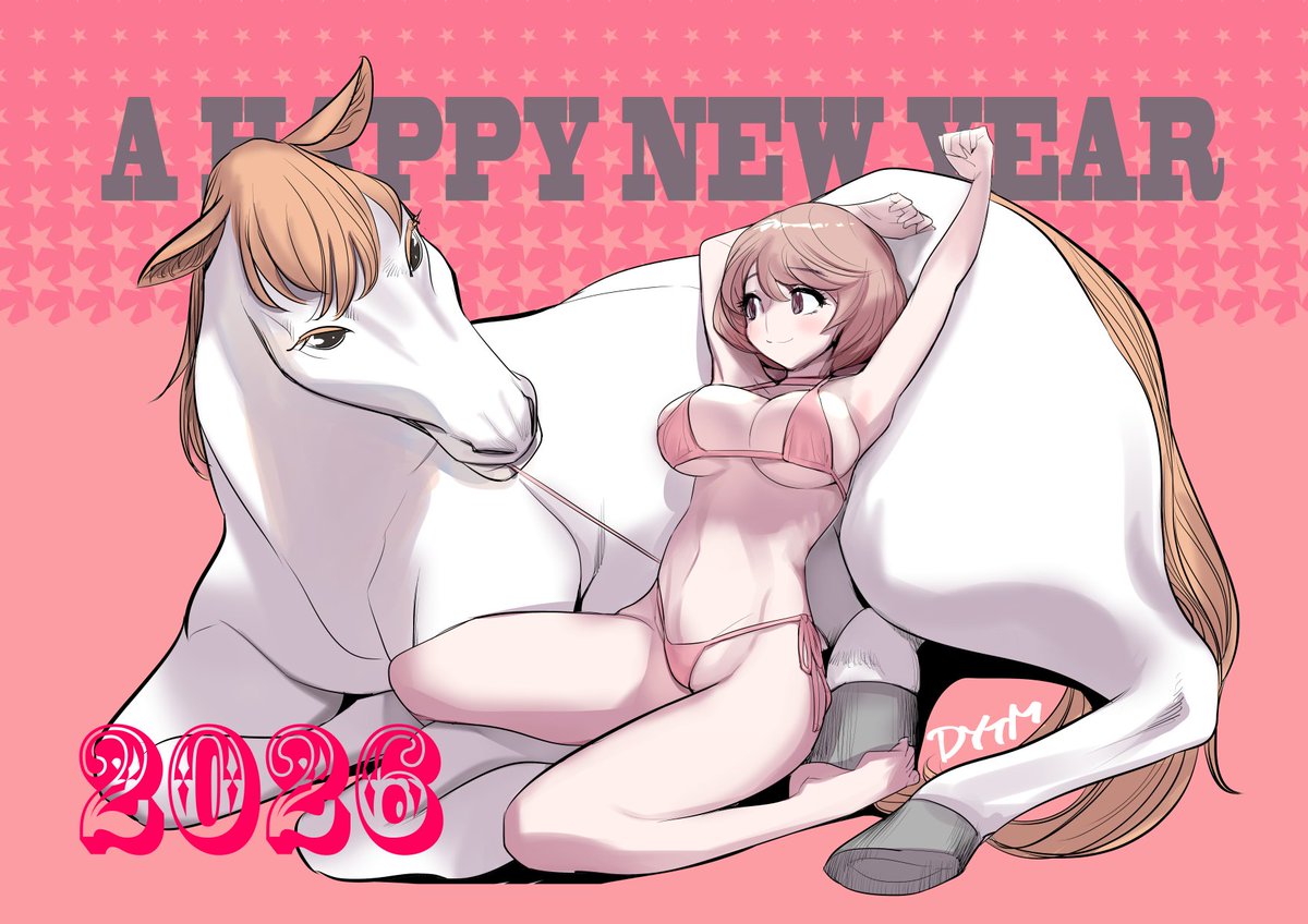 明けましておめでとうございます～♪
みなみなさまには旧年中はお世話になりました。
本年もよろしくお願いいたします!!
描いて描いて描きまくりな一年になりますように…!
頑張ルンバ! 