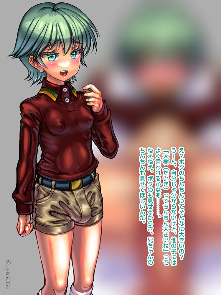 晩夏以降に暇がなかったでござる
#2025年自分が選ぶ今年の4枚 