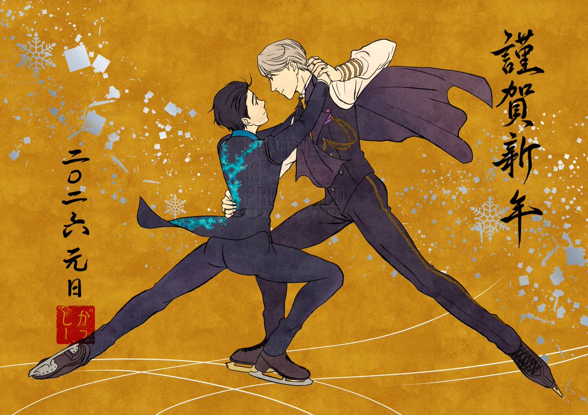 myfavorite2b's tweet image. あけましておめでとうございます
本年もどうぞよろしくお願いいたします

˗ˏˋ 🌟 𝕐𝕆𝕀　𝟙𝟘𝕥𝕙　𝕪𝕖𝕒𝕣 🌟 ˎˊ˗