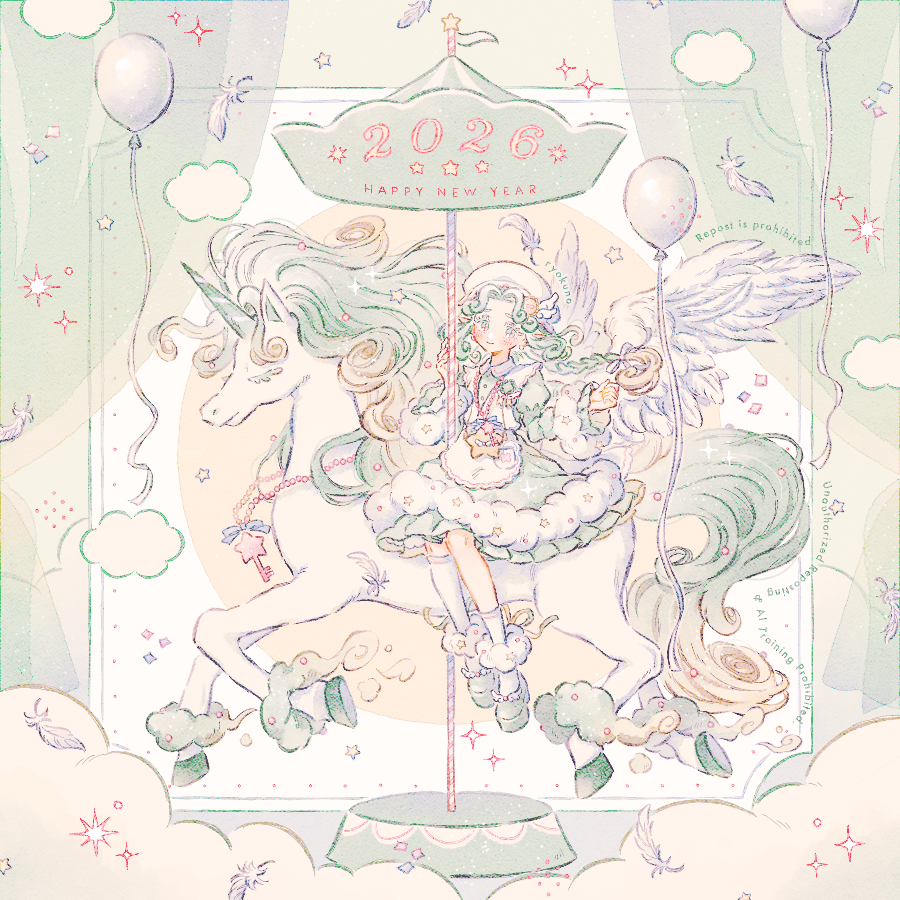 green4greeeen's tweet image. ✨🪽🌟HAPPY NEW YEAR 2026🌟🪽✨