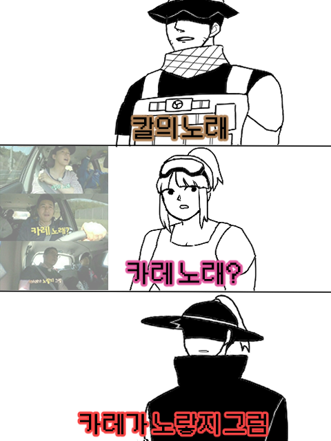 SNB_Dama's tweet photo. 새해 기념 트친소합니당
그냥 가볍게 백대령 앓이하고 썰풀고 이상한 낙서나 짤 연성하는 사람입니다. 마음/RT시 찾아가용~ 팔로 free합니다 https://t.co/vTkqjo3hzJ